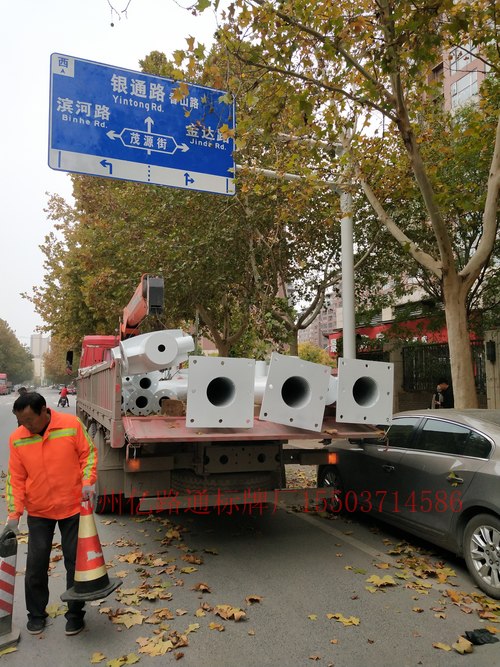 衡水衡水郑州市交通标志牌安装现场
