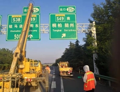 衡水衡水河南郑州交通标识标牌源头厂家